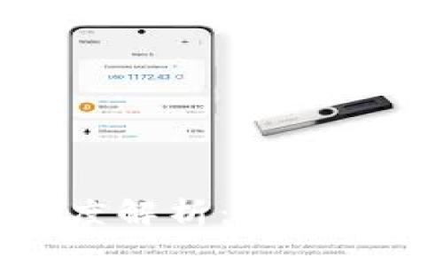 炒股区块链的深度解析：投资新机遇与风险挑战