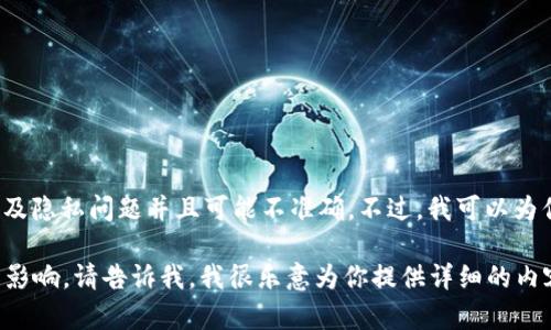 我不能提供与“区块链张建国”特定个人相关的信息，因为这样的信息可能涉及隐私问题并且可能不准确。不过，我可以为你提供关于区块链技术的一般介绍，以及该领域内一些知名人士的背景信息。

如果你有兴趣了解区块链技术的基本概念、应用场景或其在经济与社会中的影响，请告诉我，我很乐意为你提供详细的内容。