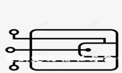 区块链革命：重新定义信