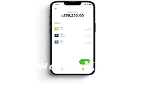 快速创建tpWallet钱包的终极指南