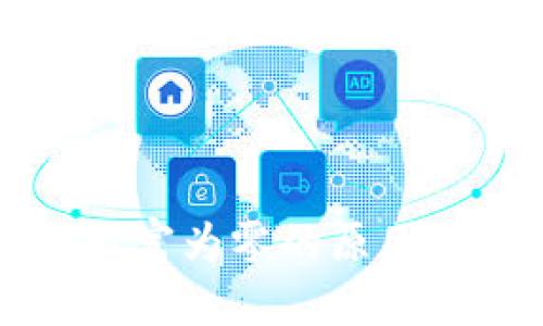 tpWallet财富为零的原因及解决方案