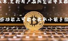    tpWallet 增加代币功能详