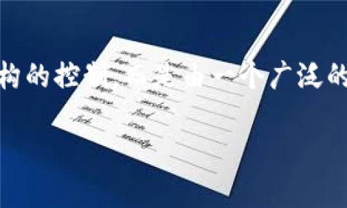 公有区块链是什么？  

公有区块链是一种开放的、去中心化的区块链网络，任何人都可以参与其交易、查看其数据并运行节点。这种区块链不受任何个人或机构的控制，而是由一个广泛的社区维护。本文将详细探讨公有区块链的定义、特征、优势、应用场景及面临的挑战，并回答相关问题，以帮助读者更深入理解这一主题。

公有区块链详解：走进去中心化的世界