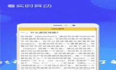 tpWallet开发授权：全面了解