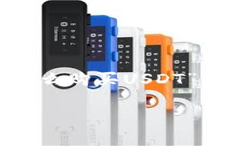 注意：为了生成一个详细的介绍，我们将呈现一个关于“在tpWallet怎么购买USDT”的和关键词，接着我们将引导你通过介绍和相关问题来学习更多内容。

在tpWallet如何轻松购买USDT - 完整指南