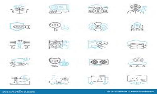区块链去中心化：掌握未来数字经济的核心技术
