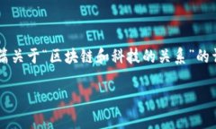 在这个信息化不断深入的