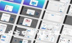 tpWallet为什么没有客服电话